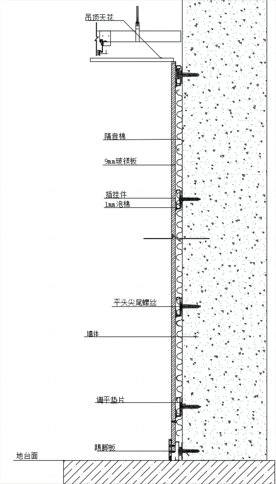 WPS图片(4).png