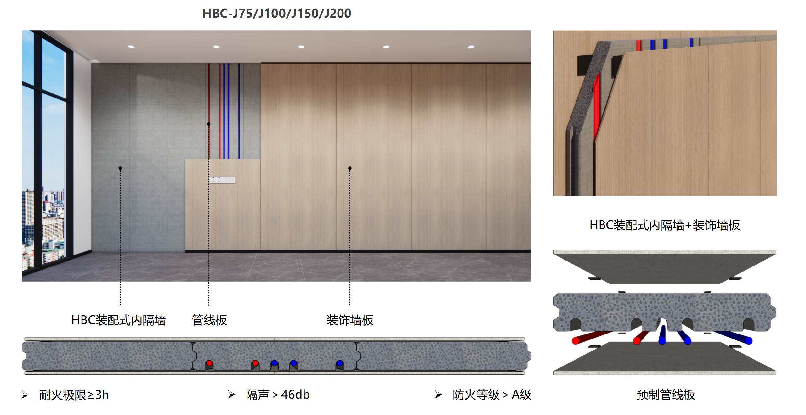 演示文稿2_01(1).png