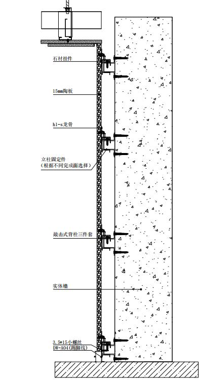 WPS图片(4).png